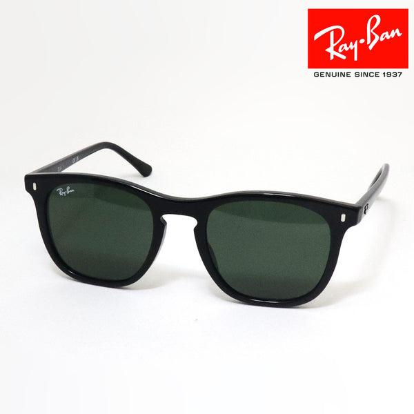 レイバン サングラス Ray-Ban RB2210F 90131 53 ウェリントン