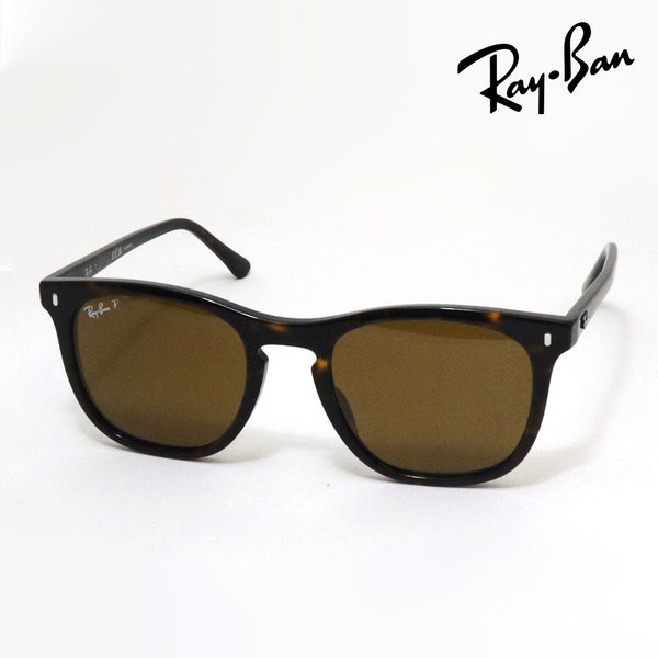 レイバン正規品偏光サングラス　RB2210F美品 レイバン 偏光サングラス Ray-Ban RB2210F 90257 53 ウェリントン