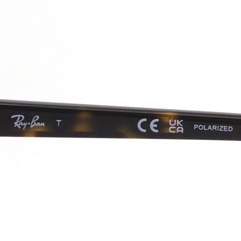 レイバン 偏光サングラス Ray-Ban RB2210F 90257 53 ウェリントン