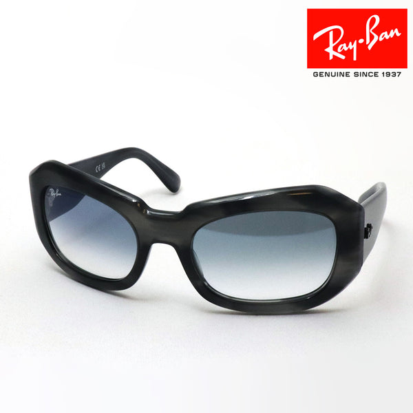 レイバン サングラス Ray-Ban BEATE ビート RB2212 14043F 56 スクエア