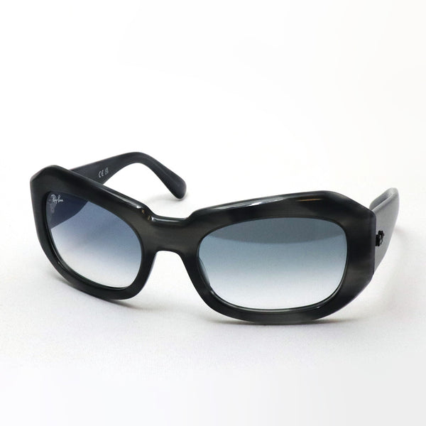 レイバン サングラス Ray-Ban BEATE ビート RB2212 14043F 56 スクエア