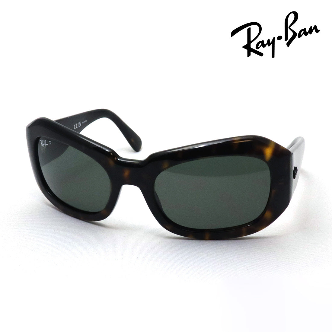 Ray-Ban polarized sunglasses Ray-Ban BEATE RB2212 90258 56 square