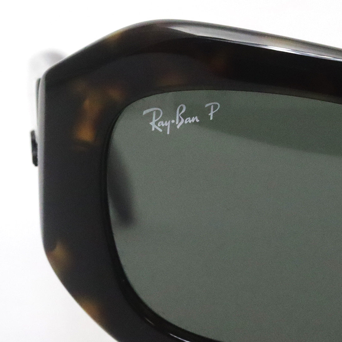 Ray-Ban polarized sunglasses Ray-Ban BEATE RB2212 90258 56 square