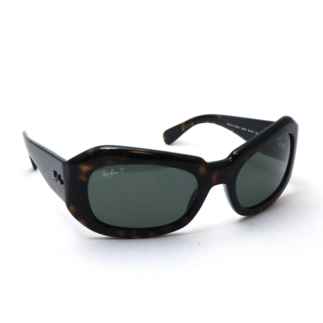 Ray-Ban polarized sunglasses Ray-Ban BEATE RB2212 90258 56 square