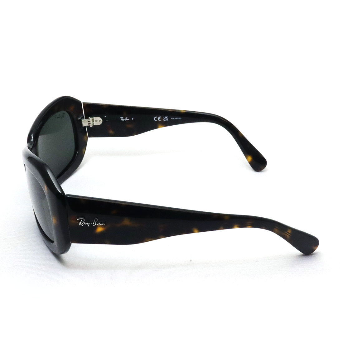 Ray-Ban polarized sunglasses Ray-Ban BEATE RB2212 90258 56 square