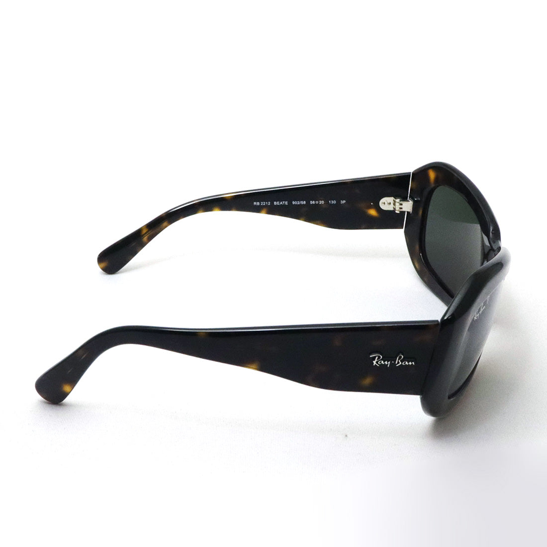 Ray-Ban polarized sunglasses Ray-Ban BEATE RB2212 90258 56 square