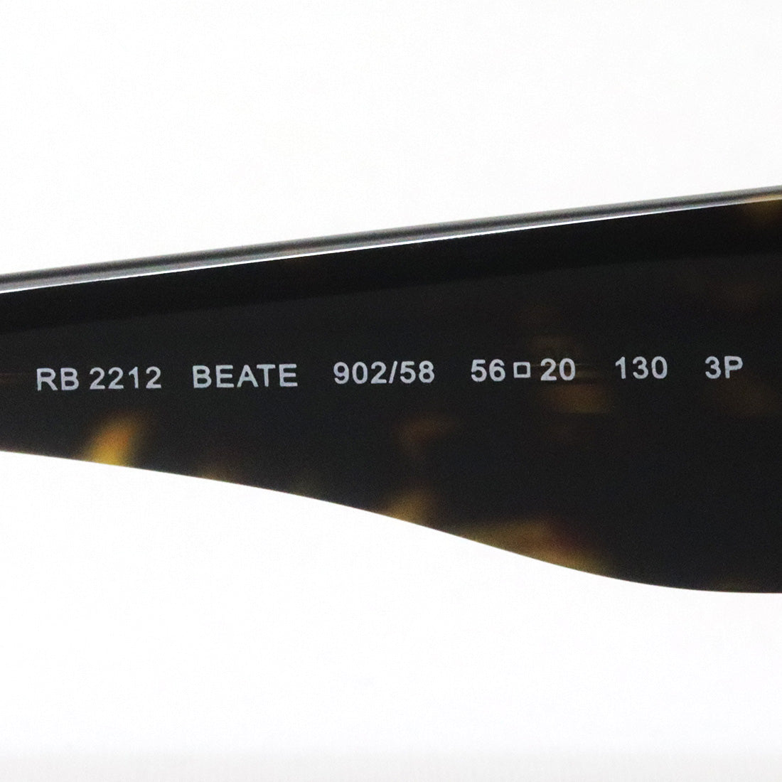 Ray-Ban polarized sunglasses Ray-Ban BEATE RB2212 90258 56 square