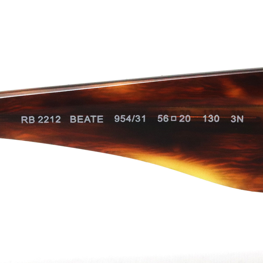 レイバン サングラス Ray-Ban BEATE ビート RB2212 95431 56 スクエア