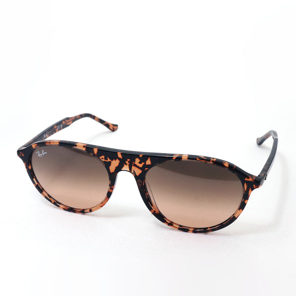 レイバン サングラス Ray-Ban RB2215F 14293B 56 スクエア
