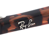 レイバン サングラス Ray-Ban RB2215F 14293B 56 スクエア