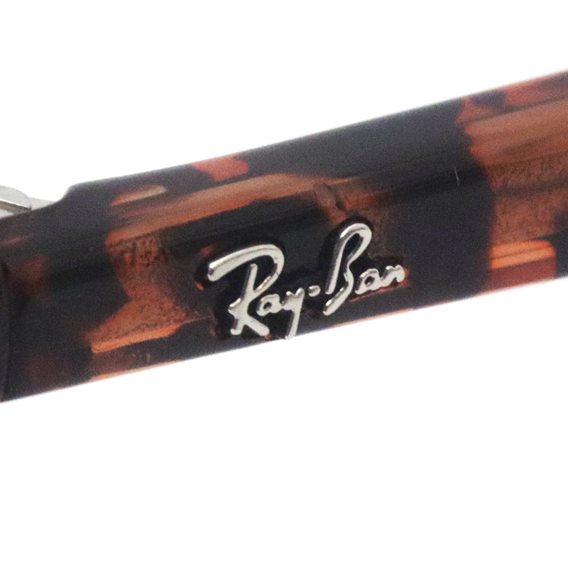 レイバン サングラス Ray-Ban RB2215F 14293B 56 スクエア