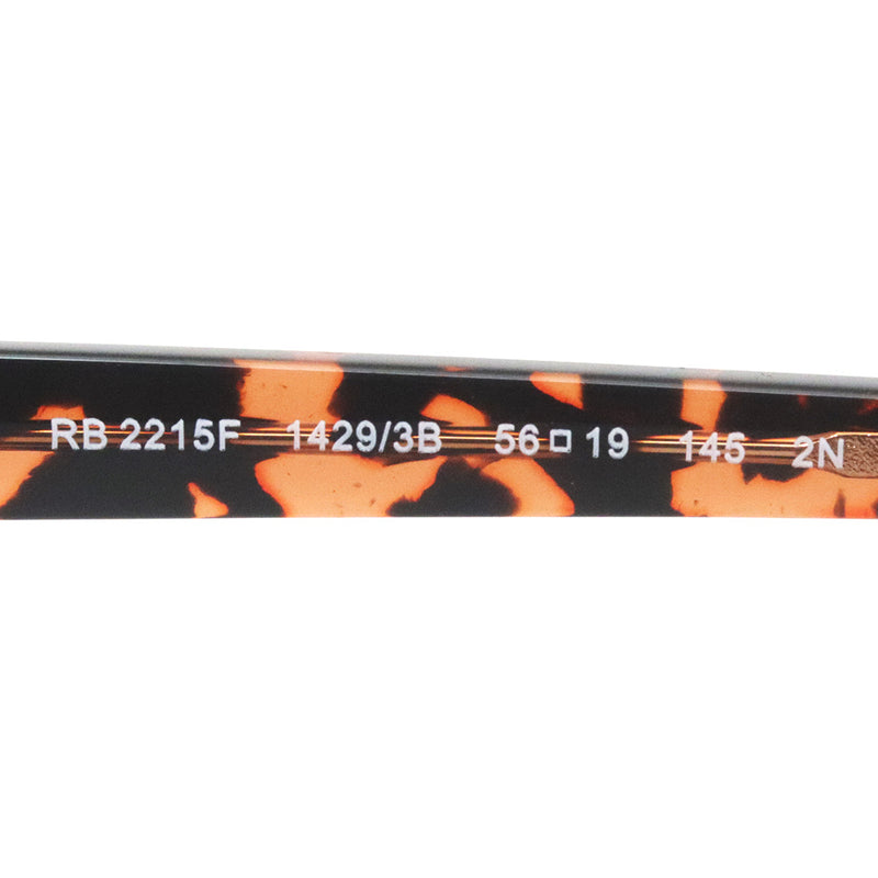 レイバン サングラス Ray-Ban RB2215F 14293B 56 スクエア