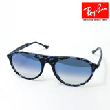 レイバン サングラス Ray-Ban RB2215F 14303F 56 スクエア