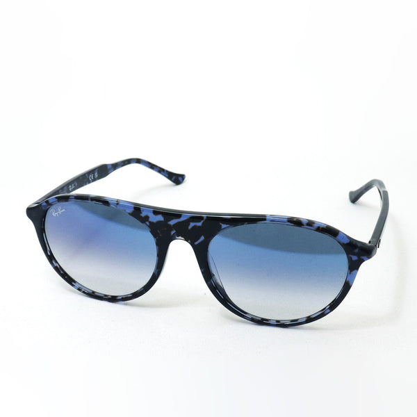 レイバン サングラス Ray-Ban RB2215F 14303F 56 スクエア