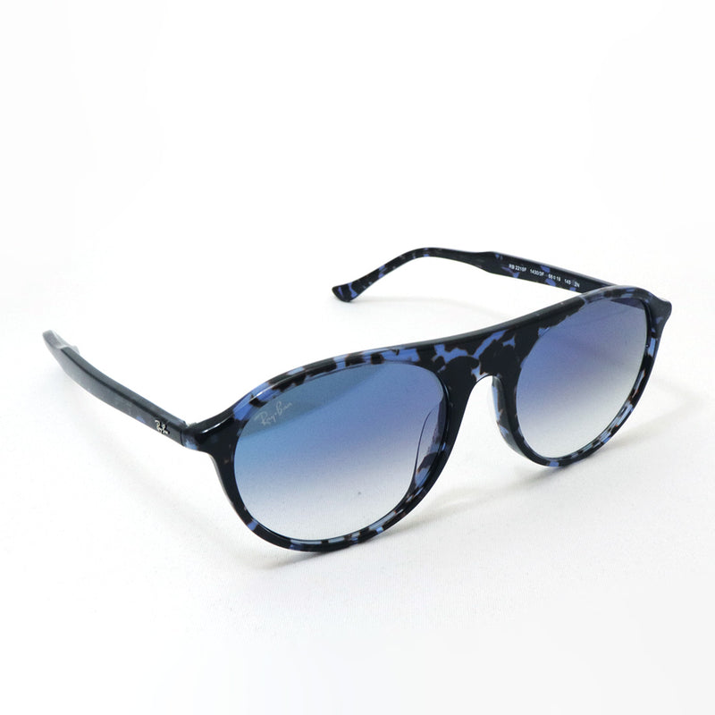 レイバン サングラス Ray-Ban RB2215F 14303F 56 スクエア