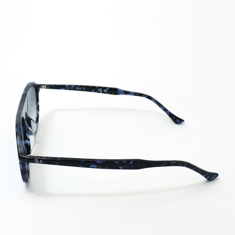 レイバン サングラス Ray-Ban RB2215F 14303F 56 スクエア