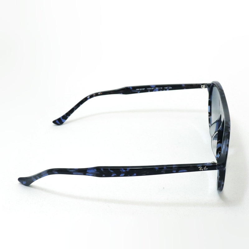 レイバン サングラス Ray-Ban RB2215F 14303F 56 スクエア