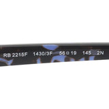 レイバン サングラス Ray-Ban RB2215F 14303F 56 スクエア