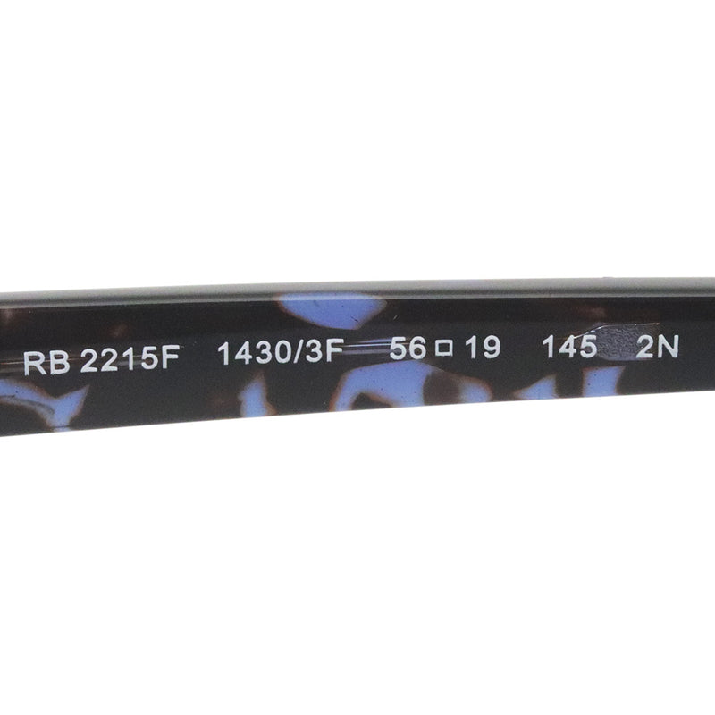レイバン サングラス Ray-Ban RB2215F 14303F 56 スクエア