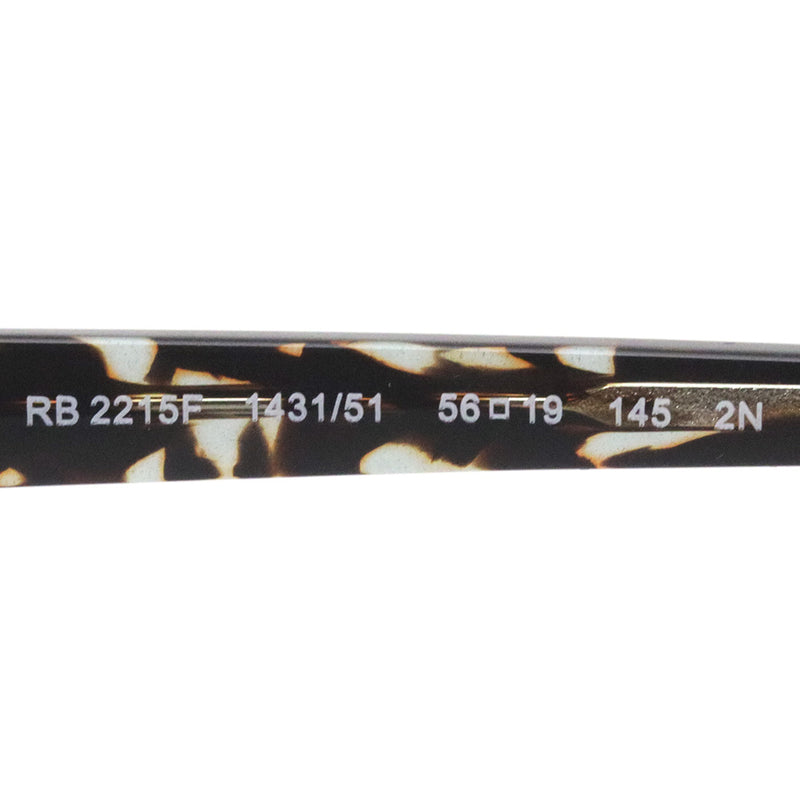 レイバン サングラス Ray-Ban RB2215F 143151 56 スクエア