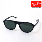 レイバン サングラス Ray-Ban RB2215F 90131 56 スクエア