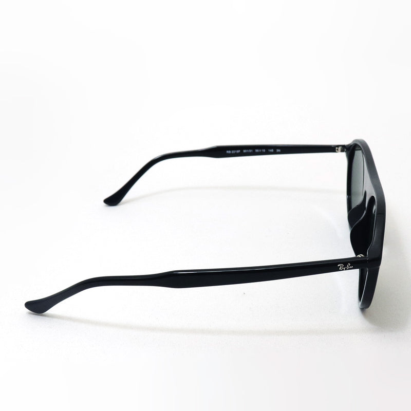 レイバン サングラス Ray-Ban RB2215F 90131 56 スクエア