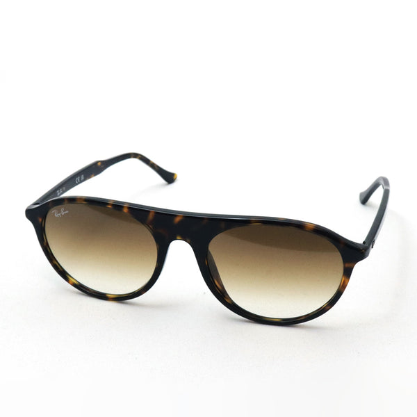 レイバン サングラス Ray-Ban RB2215F 90251 56 スクエア