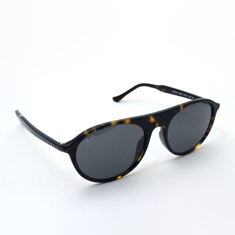 レイバン サングラス Ray-Ban RB2215F 902B1 56 スクエア