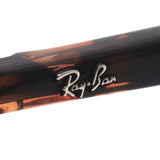 レイバン サングラス Ray-Ban RB2216F 14290A 58 スクエア
