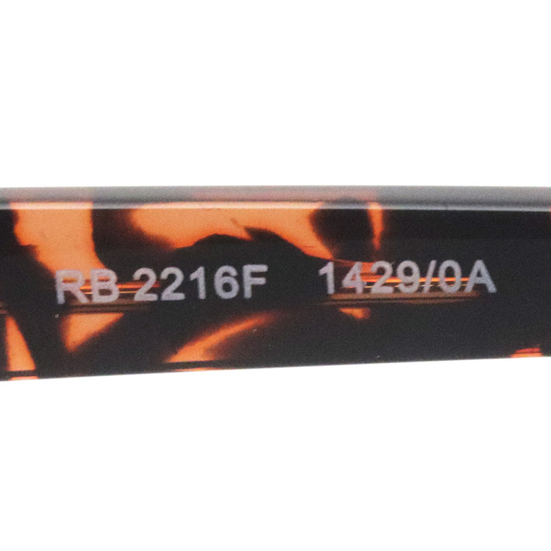レイバン サングラス Ray-Ban RB2216F 14290A 58 スクエア