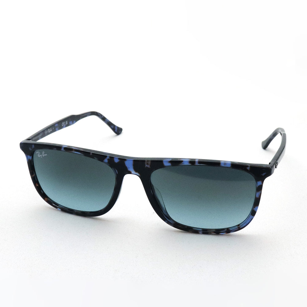 レイバン サングラス Ray-Ban RB2216F 1430GK 58 スクエア