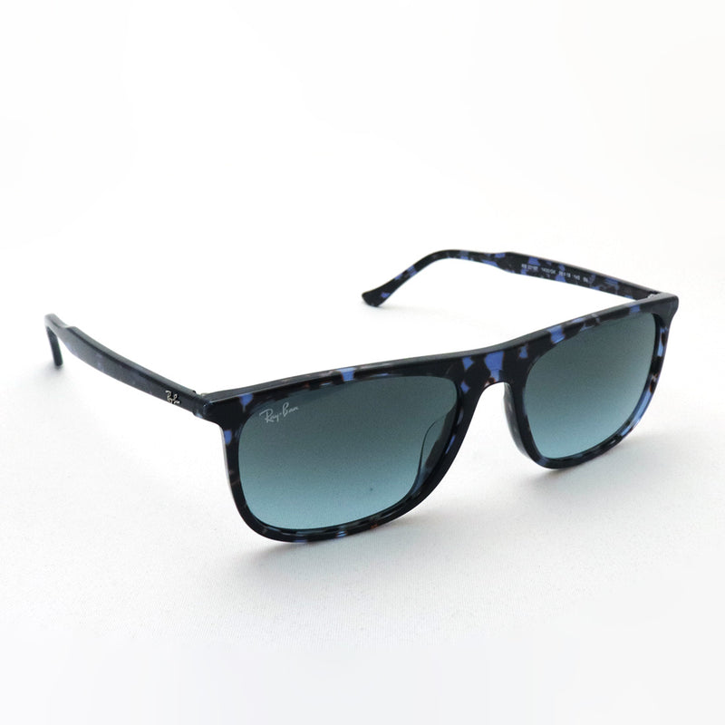 レイバン サングラス Ray-Ban RB2216F 1430GK 58 スクエア