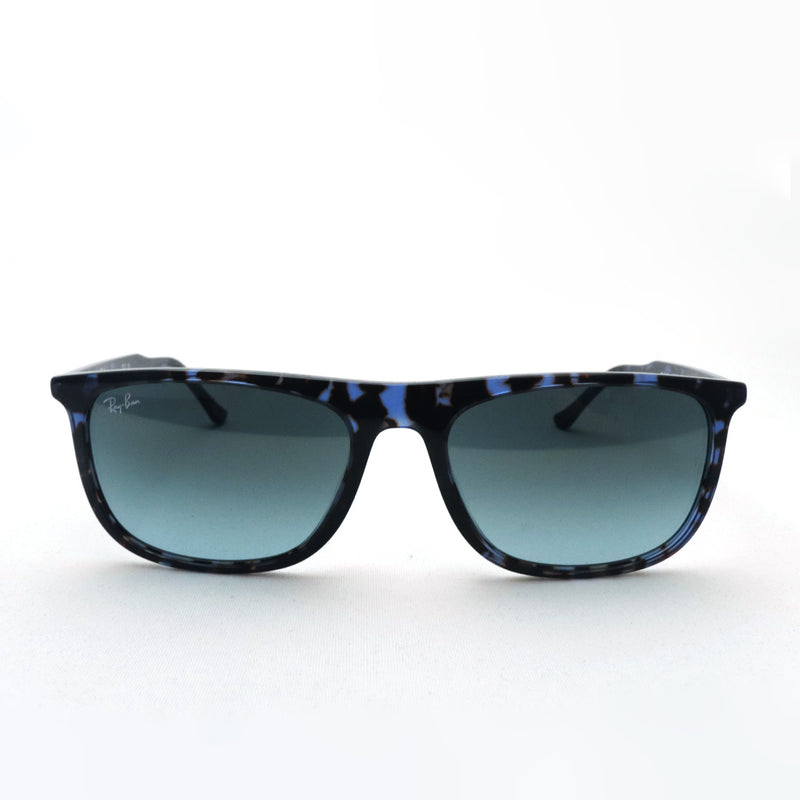 レイバン サングラス Ray-Ban RB2216F 1430GK 58 スクエア