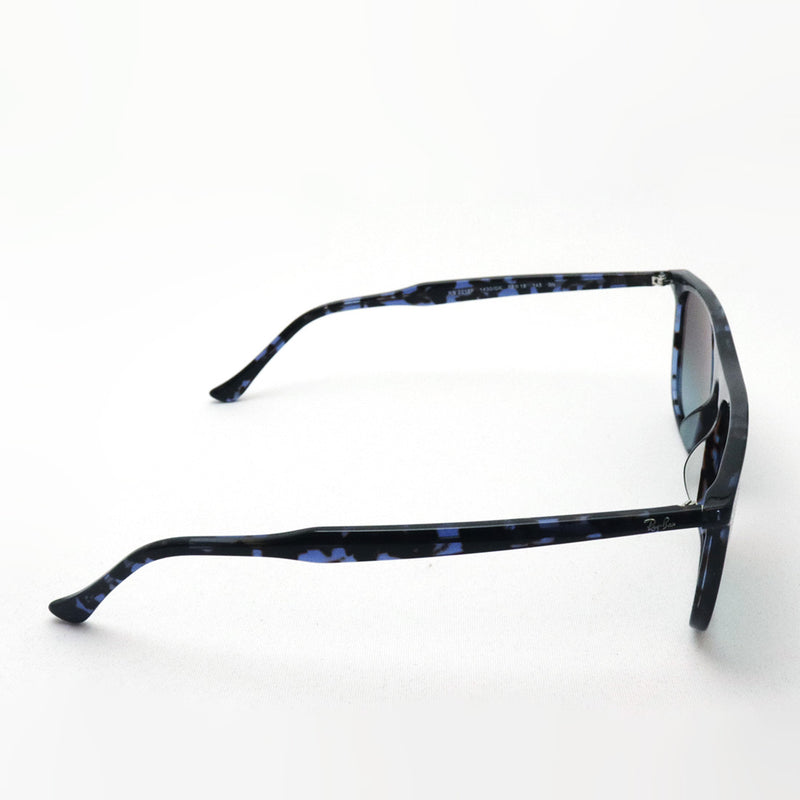 レイバン サングラス Ray-Ban RB2216F 1430GK 58 スクエア