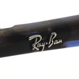 レイバン サングラス Ray-Ban RB2216F 1430GK 58 スクエア
