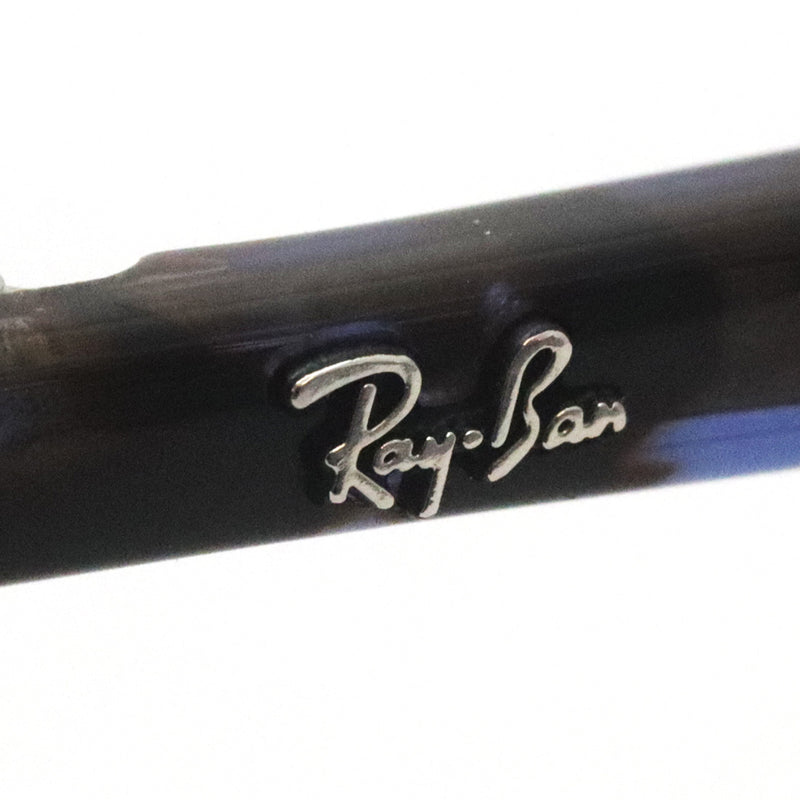 レイバン サングラス Ray-Ban RB2216F 1430GK 58 スクエア