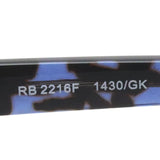 レイバン サングラス Ray-Ban RB2216F 1430GK 58 スクエア