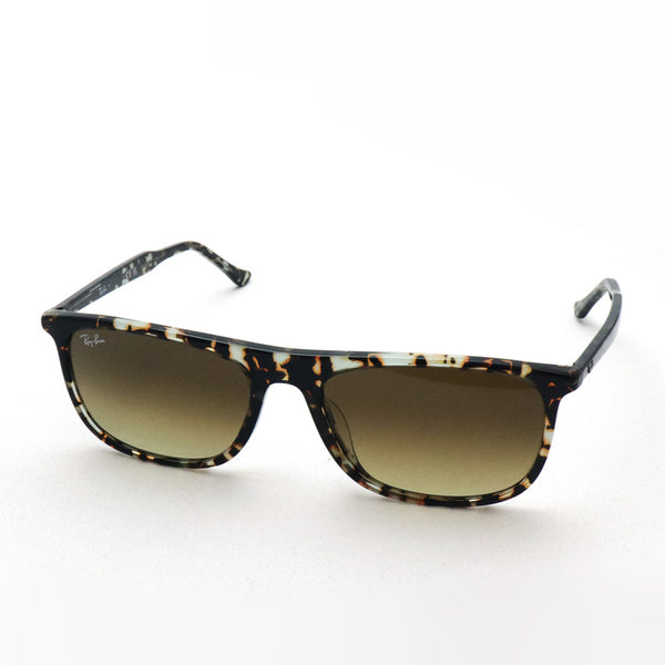 レイバン サングラス Ray-Ban RB2216F 143185 58 スクエア