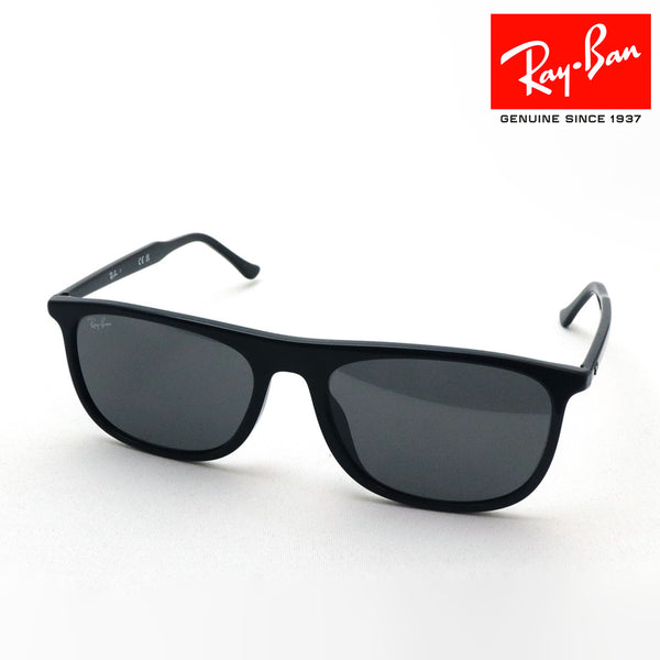 レイバン サングラス Ray-Ban RB2216F 901B1 58 スクエア