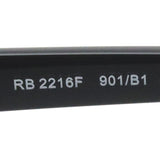 レイバン サングラス Ray-Ban RB2216F 901B1 58 スクエア