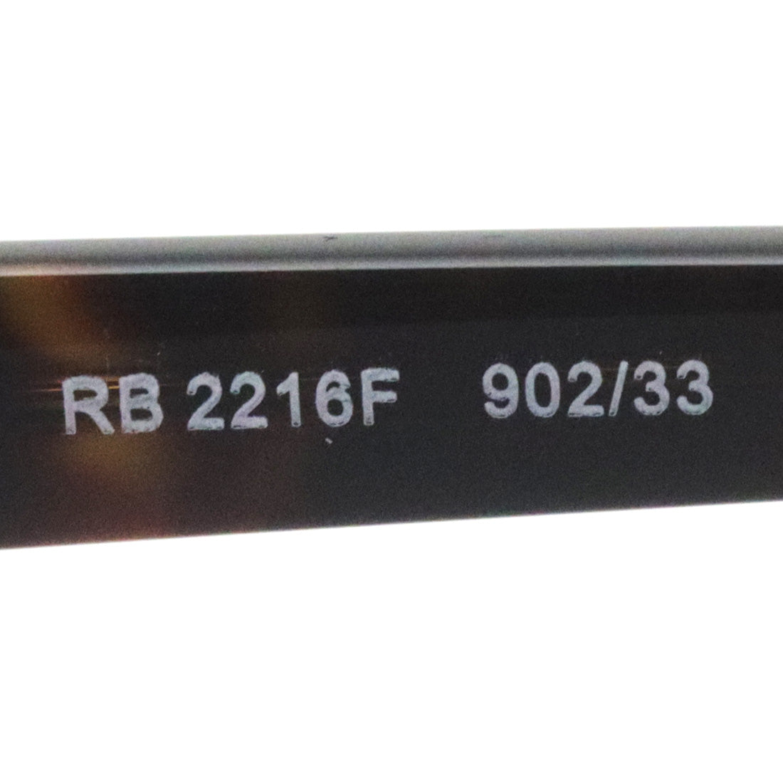 レイバン サングラス Ray-Ban RB2216F 90233 58 スクエア