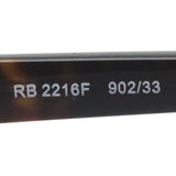 レイバン サングラス Ray-Ban RB2216F 90233 58 スクエア
