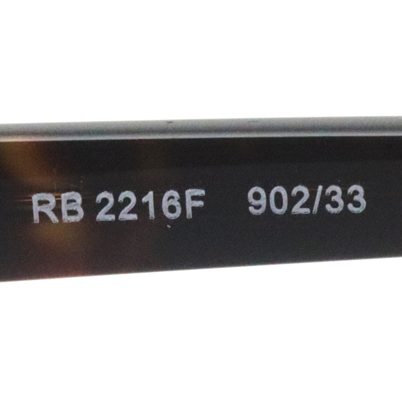 レイバン サングラス Ray-Ban RB2216F 90233 58 スクエア