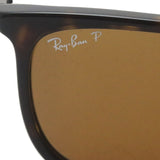 レイバン 偏光サングラス Ray-Ban RB2216F 90257 58 スクエア