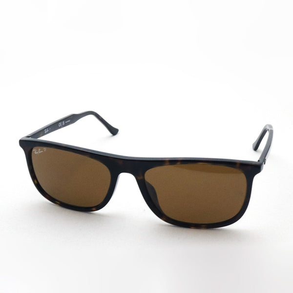 レイバン 偏光サングラス Ray-Ban RB2216F 90257 58 スクエア