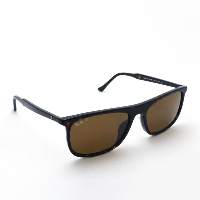 レイバン 偏光サングラス Ray-Ban RB2216F 90257 58 スクエア