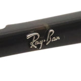 レイバン 偏光サングラス Ray-Ban RB2216F 90257 58 スクエア