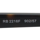 レイバン 偏光サングラス Ray-Ban RB2216F 90257 58 スクエア