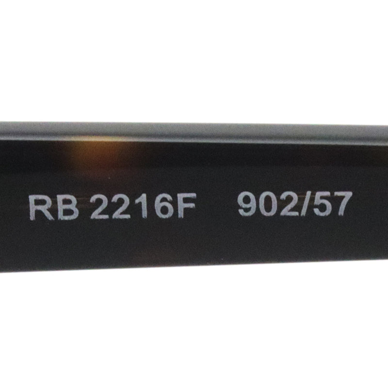 レイバン 偏光サングラス Ray-Ban RB2216F 90257 58 スクエア
