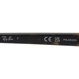 レイバン 偏光サングラス Ray-Ban RB2216F 90257 58 スクエア